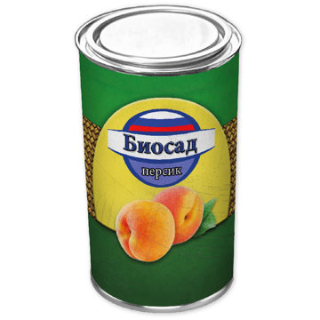 DayZ Peaches Can with a Lid - dekorace