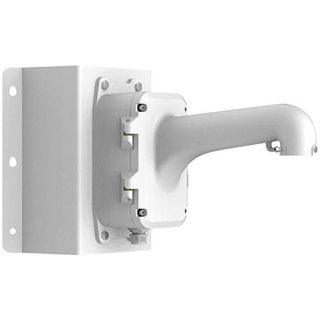 

HikVision HiWatch DS-1604ZJ-BOX-CORNER