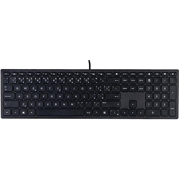

HP Pavilion Wired Keyboard 300 - CZ
