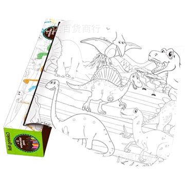 

Dinosauří ráj Kreativní látkové omalovánky v roli vč. 12 pastelek 120 × 40 cm