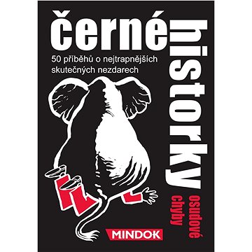 

Černé historky - Osudové chyby