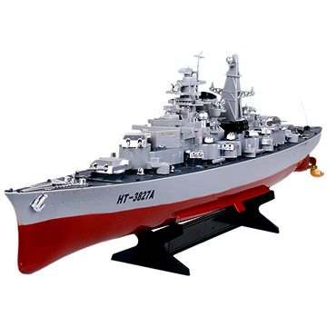 

Bismarck německá bitevní loď 1:360 RTR