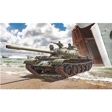 

Model Kit tank 7081 - T-55 A
