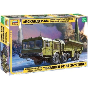 

Model Kit military 5028 - Ballistic Missile System "Iskander-M" SS-26 "STONE"