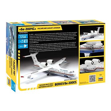 

Model Kit letadlo 7034 - Beriev Be-200 Amphibious Aircraft