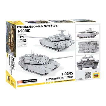 

Model Kit tank 5065 - T-90MS