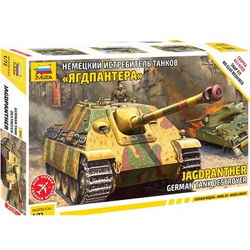 

Snap Kit tank 5042 - German "Jagdpanther"