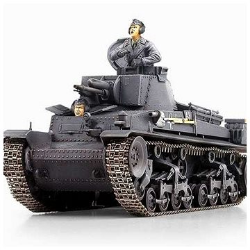 

Model Kit tank 13280 - GERMAN ARMY 35(t)