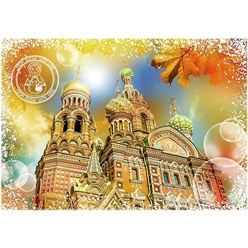 

GRAFIKA Puzzle Cesta kolem světa I. : Rusko 2000 dílků