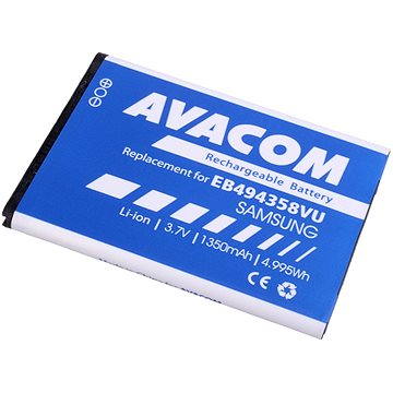 

Avacom za Samsung Li-ion 3.7V 1350mAh pro S5830 Galaxy Ace