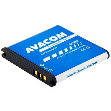 

Avacom pro Sony Ericsson Xperia mini Li-pol 3.7V 1200mAh
