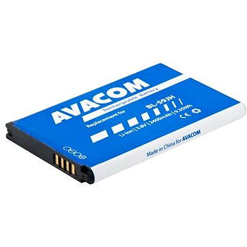 

AVACOM pro LG Optimus L7 II Li-Ion 3.8V 2460mAh