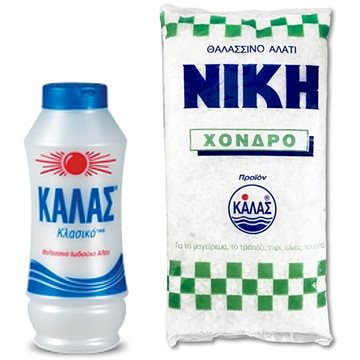 

KALAS Jemná mořská sůl CLASSIC 250 g + NIKI Hrubá jodizovaná 1 kg