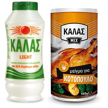 

KALAS LIGHT Jemná mořská sůl 375 g, obsahuje o 51 % méně soli + směs na kuřecí maso 150 g