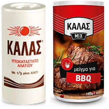 

KALAS Jemná 250 g, obsahuje jen 1 / 3 soli + směs na BARBEQUE 150 g