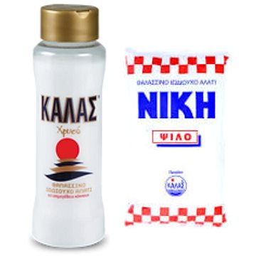 

KALAS mořská sůl GOLDEN Jemná 500 g + NIKI Jemná jodizovaná 500 g