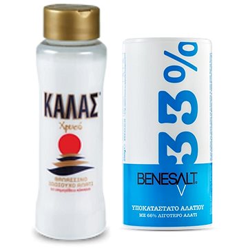 

KALAS mořská sůl GOLDEN Jemná 500 g + BENESŮL 33 %, 250 g - obsahuje o 66 % méně soli