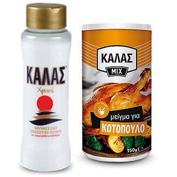 

KALAS mořská sůl GOLDEN Jemná 500 g + směs na kuřecí maso 150 g