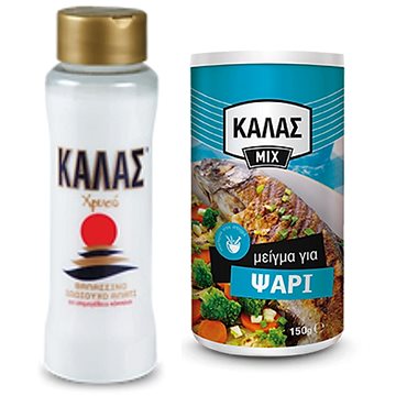 

KALAS mořská sůl GOLDEN Jemná 500 g + směs na ryby 150 g