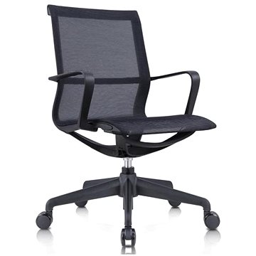 

OFFICE MORE Swift black