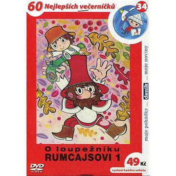 

O loupežníku Rumcajsovi 1 (DVD)