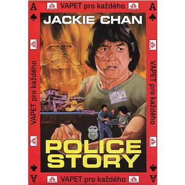 

Police Story (DVD)