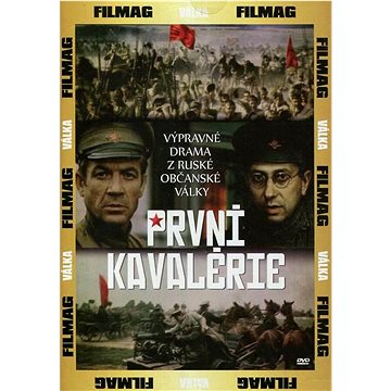 

První kavalérie (DVD)