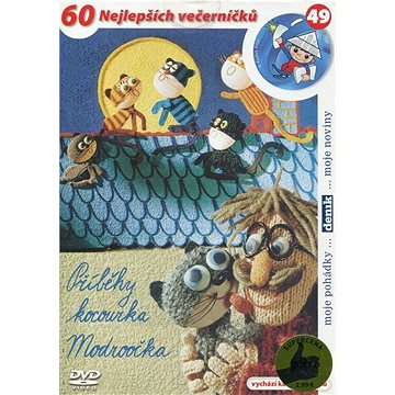 

Příběhy kocoura Modroočka (DVD)