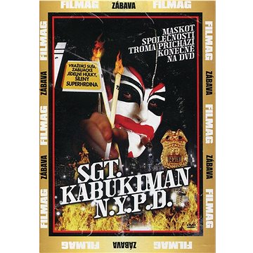 

Sgt. Kabukiman N.Y.P.D. (DVD)
