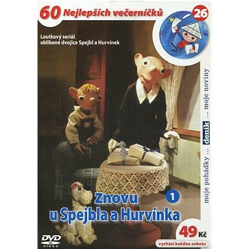 

Znovu u Spejbla a Hurvínka 1 (DVD)