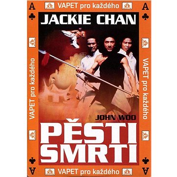 

Pěsti smrti (DVD)