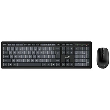 

Genius Smart KM-8200 Dual Color Copilot - CZ/SK