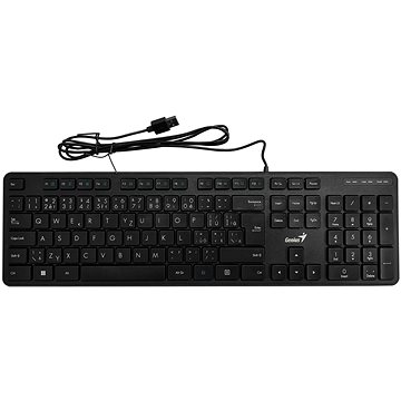 

Genius SlimStar M200 - CZ/SK
