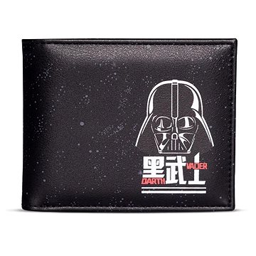 

Star Wars: Darth Vader - otevírací peněženka