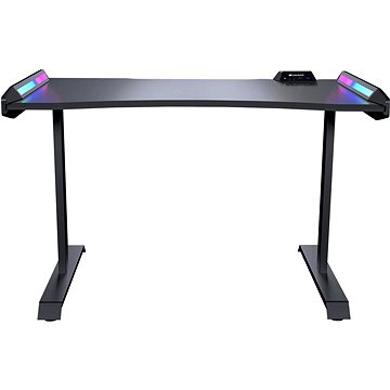 

Cougar MARS 120 RGB