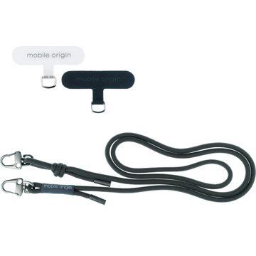 

Mobile Origin Lanyard Rope 6mm Black 82 - 163cm