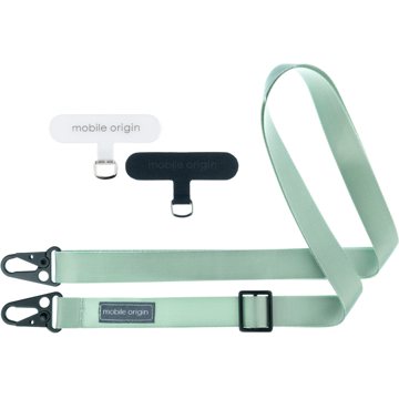 

Mobile Origin Lanyard Tape 25mm Olive Green 84 - 165cm