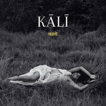

DITTY: Kali