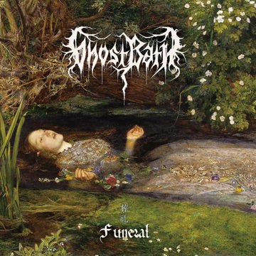 

Ghost Bath: Funeral