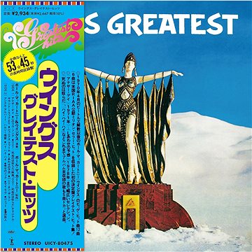 

Wings: Greatest