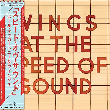 

Wings: Wings At The Speed Of Sound