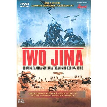 

Iwo Jima