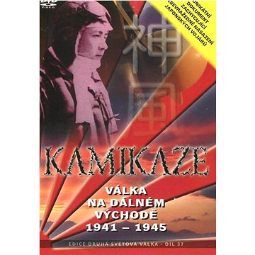 

Kamikaze (válka na dálném východě 1941-1945)