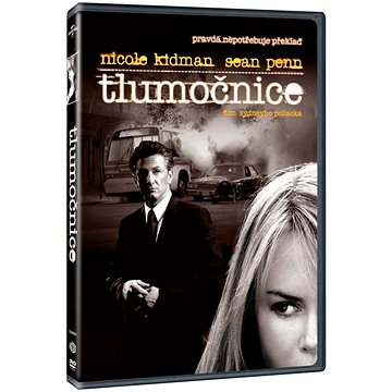 

Tlumočnice - DVD