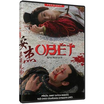 

Oběť