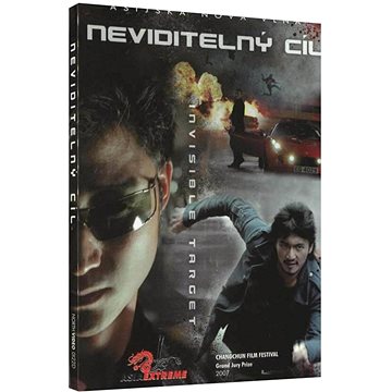

Neviditelný cíl