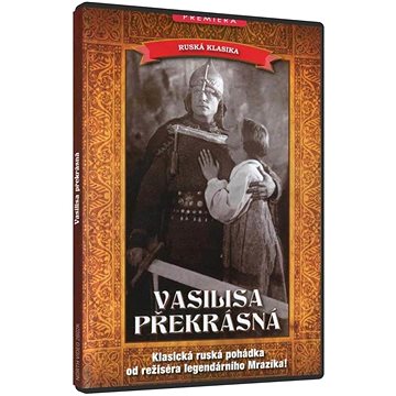 

Vasilisa překrásná