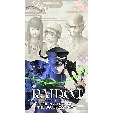 

Raidou: Remastered: The Mystery of the Soulless Army - Nintendo Switch 2