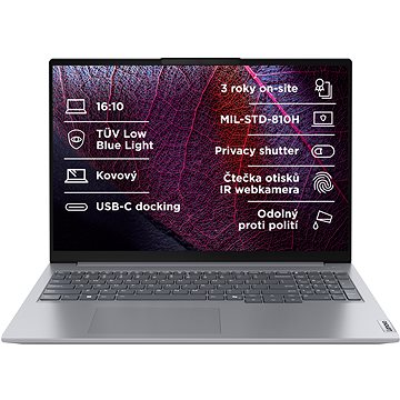 

Lenovo ThinkBook 16 G7 ARP Arctic Grey