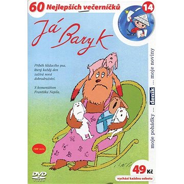 

North Video Já Baryk DVD